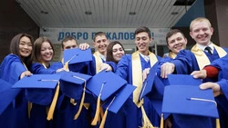Студенты сахалинских вузов могут получить компенсацию расходов на оплату обучения
