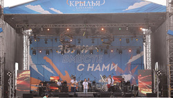 Спортивная школа города Анивы представит площадки на «Крыльях Сахалина-2024»
