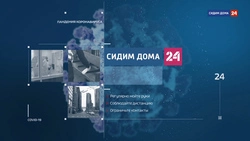 Семинар от АФФ отменили