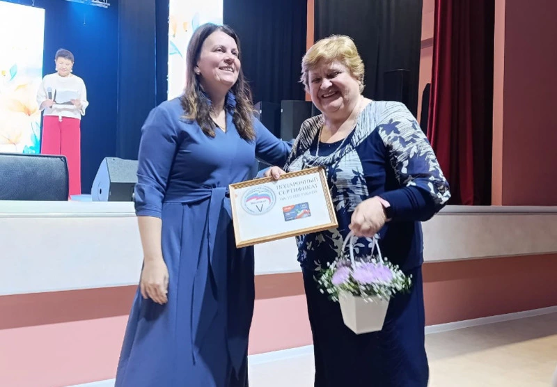 Нашу «Викторию» поздравили с юбилеем