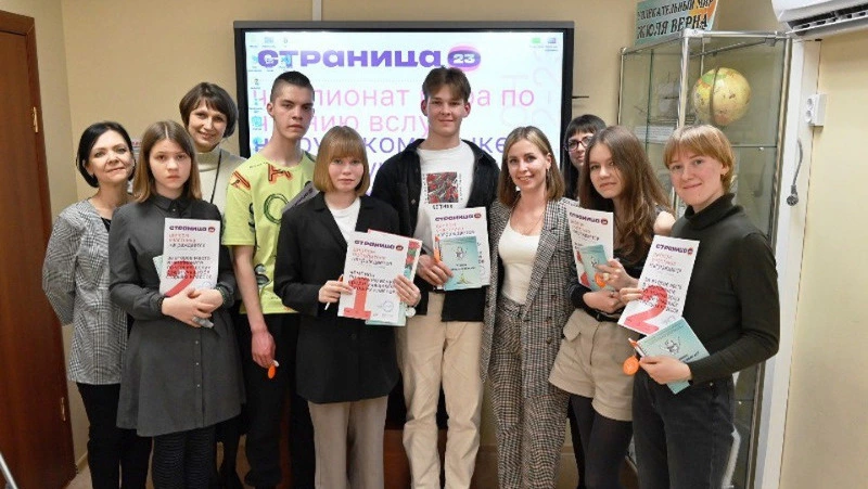 Наша Даната Ковалёва победила в областном чемпионате по чтению вслух