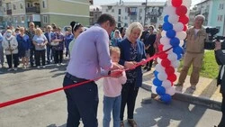 Новоселье в Аниве на Комсомольской