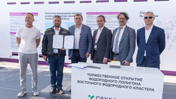На Сахалине планируют заправлять карьерные самосвалы водородным топливом