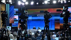 Президент России подведёт итоги года