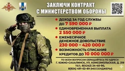 Размер единовременной региональной выплаты увеличен на 500 тысяч рублей
