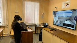 Огоньковские школьники пилотируют виртуальную химическую лабораторию