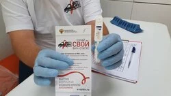 В центре Анивы раздавали экспресс-тесты