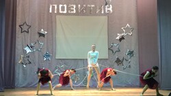 Талантливый хореограф и её ПОЗИТИВные коллективы