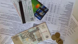 Как считать плату за услуги ЖКХ при смене тарифа