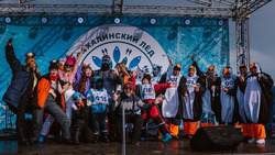 «Сахалинский лёд-2023» проведут 23 февраля