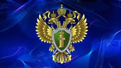 По поручению прокурора восстановлены жилищные права двух семей