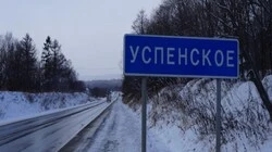 Без водоохранной зоны реки Цунай не будет и клюквенных болот