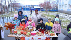 В таранайской школе провели «Ярмарку добра»
