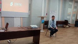 Эксперт с материка позвал наших старшеклассников в некоммерческий мир