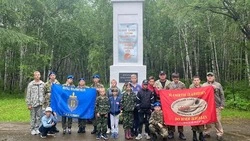 Поездка юных краеведов из «Патриота» в Смирныховский район