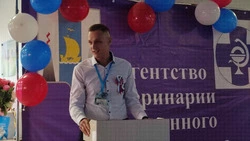 В Аниве лечат глазные болезни животных и искусственно осеменяют собак