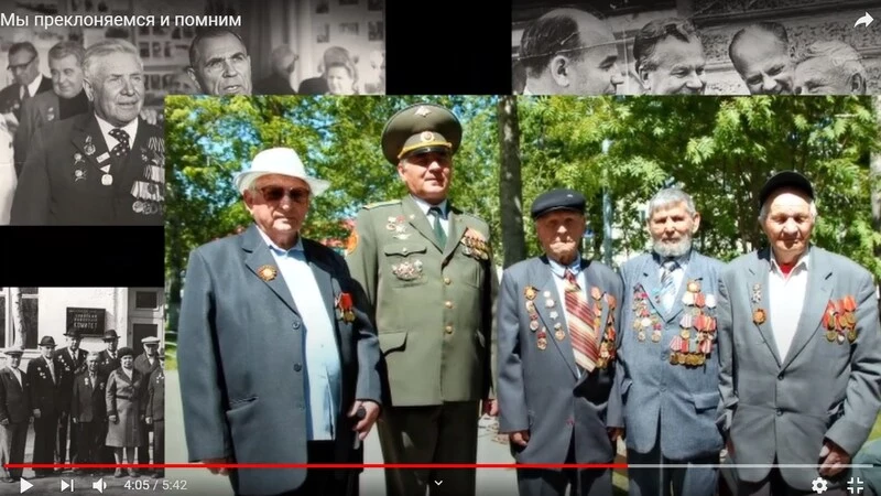 Виртуальные акции анивской культуры