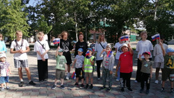 В День Государственного флага России для юных анивчан провели познавательный праздник