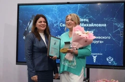 Сахалинские мэры стали лауреатами престижной премии