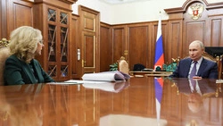 Владимир Путин провёл в Кремле встречу с Татьяной Голиковой