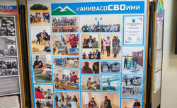 Жители округа со всеми россиянами поддерживают проведение СВО и помогают бойцам