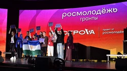 Названы проекты-победители Всероссийского молодёжного форума «ОстроVа»