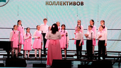 Младший хор «Подснежник» стал лауреатом I степени в островной столице