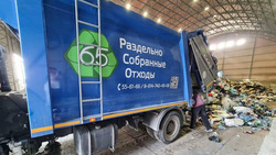 На Сахалине насчитывается больше 1000 контейнеров для раздельного сбора отходов