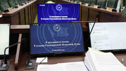 В восстановлении родительских прав окажут бесплатную юридическую помощь