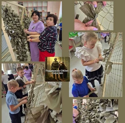 В огоньковской школе ребята плетут маскировочные сети для фронта