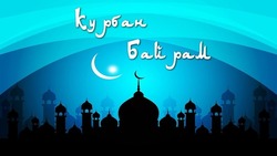 Курбан-байрам в 2025 году: лучшие картинки и открытки 