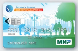 Вместо продуктовых наборов малообеспеченные семьи теперь получают деньги