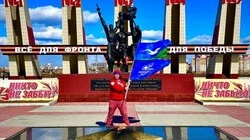 Патриотический маршрут сахалинцев не завершился, но всё-таки состоялся