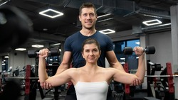 День тренера в России 2024: история и традиции праздника