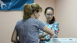 Эксперты оценили итоги выборов в Сахалинской области