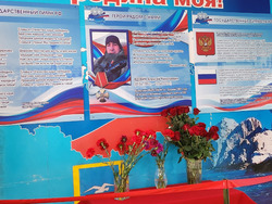 В таранайской школе торжественно открыли мемориальный стенд героя