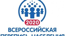 В районе продолжается подготовка к Всероссийской переписи населения