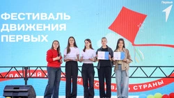 Фестиваль «Движения первых» собрал тысячи сахалинцев в День защиты детей
