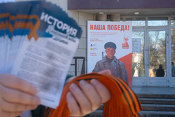 Стартовала Всероссийская акция «Георгиевская лента»