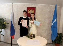 Анивские молодожёны получили в подарок заботу о будущем