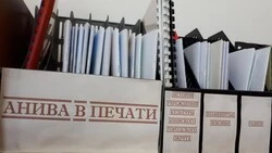 Знать землю, на которой ты живёшь
