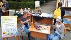 «Мастерская амигуруми» в Доме детского творчества