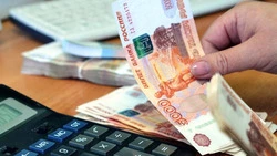 Зарплата бюджетников региона будет и впредь соответствовать майским указам президента