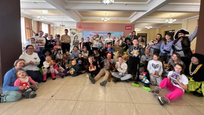 Анивская «Радуга» вновь подружила особенных детей с хорошо воспитанными собаками