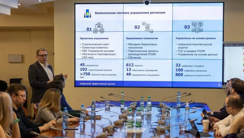 По России распространяют сахалинский опыт цифровизации медицины и соцзащиты