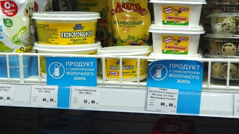 В Аниве начал работу волонтёрский штаб