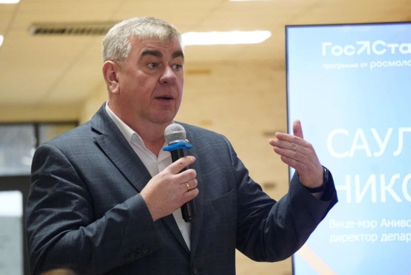 Анивские школьники присоединились к программе #ГосСтартДиалог