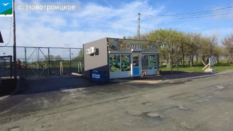 На Сахалине и Курилах приступили к благоустройству общественных пространств