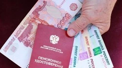 Вдобавок к другим мерам поддержки сахалинских пенсионеров
