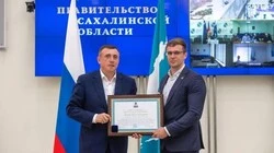 Анивский район – самый инвестиционно привлекательный